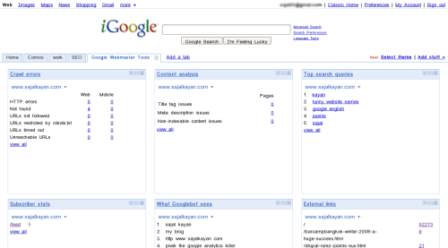 igoogle homepage